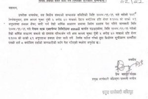 20180405023940_unnati