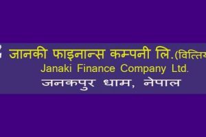 20180412023628_janaki-finance