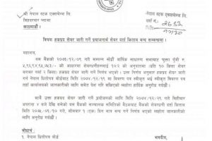 20180413115110_kumari