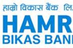 20180503010942_hamro-bikash
