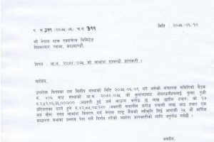 20180926010014_kailash