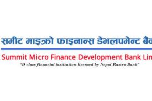 20181027091012_Summit-Micro-Finance-Dev-bank