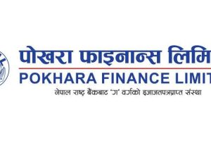 20181029024742_pokhara_finance