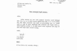 20181123044058_Arun-1-1
