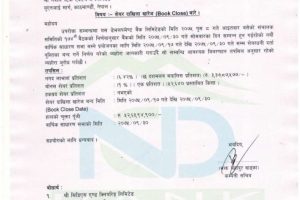 20181224022713_Nepal-Community-1