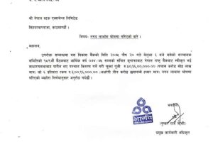20190106021058_Bhargav-1