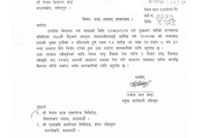 20190113022313_Central-Finance-1