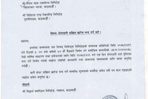 20190403072628_SHIVM-1