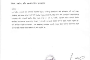 20190602085721_Laxmi-1