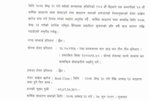 20190606050818_Siddhartha-1