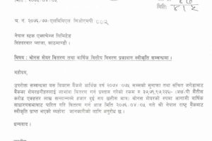 20190722063234_Lumbini-1
