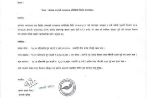 20190911051516_laxmi-laghubitta