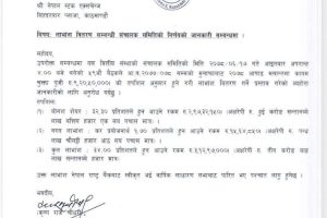 20211004120602_swabhiman