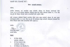 20211021051418_PICL-1