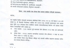 20211022050206_MLBSL-1