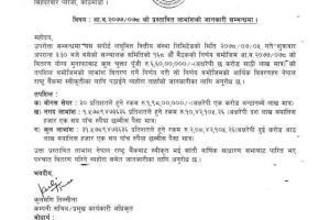 20211024095043_SMB-1