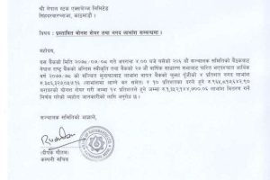 20211026061558_BOKL-1