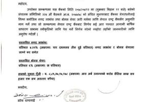 20211029081154_EBL-1