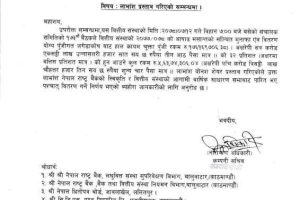 20211029081417_USLB-1