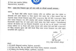 20211031045341_EDBL-1