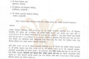 20211102040927_FMDBL