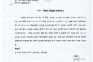 20211111061258_RADHI-1