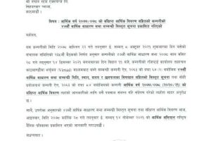 20211114085133_SHL-1