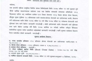 20211116064412_MLBSL-1