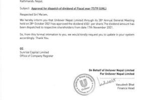 20211117043117_UNL-1