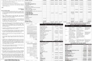 20211119044645_SCB-1