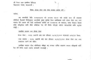 20211121062644_PIC-1