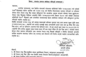 20211121063019_USLB-1