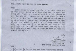 20211121063206_ILBS-1