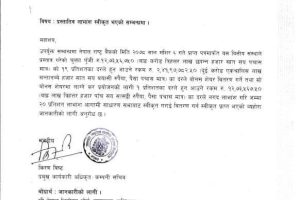 20211123081044_GMFBS-1