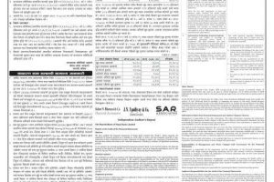 20211126070154_NBL1-1