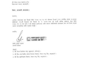 20211130044444_NMB-1