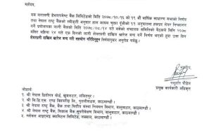 20211201044855_NABBC-1