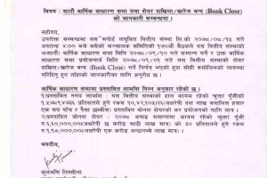 20211202043145_SMB-1