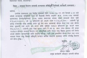 20211206041651_JSLBB-1