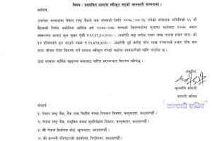 20211207044309_MKLB-1