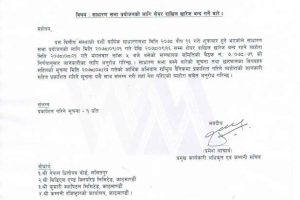 20211208042648_WOMI-1