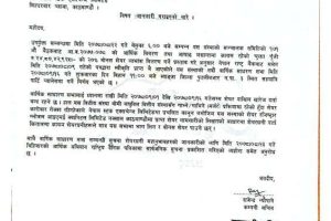 20211209060209_SLBS1-1