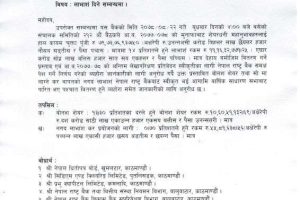 20211209060614_MDB-1