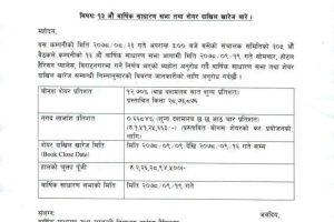 20211210065622_SLICL-1