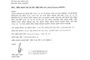 20211213043739_NMB-1