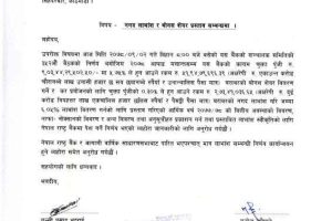 20211217060328_CCBL-1