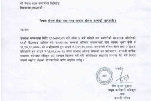 20211217060451_NHDL-1