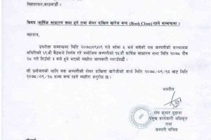 20211217060753_NHDL1-1