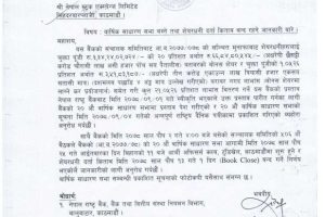 20211219045316_MLBL-1