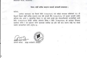 20211222043554_MDB-1